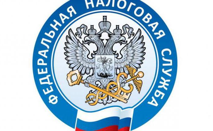 déduction fiscale pour le délai de prescription