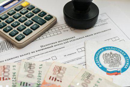 brevet de fabrication de meubles ou envd