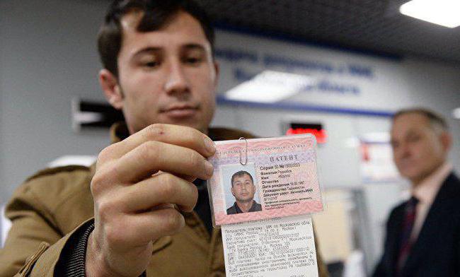 vérifier l'état de préparation des brevets