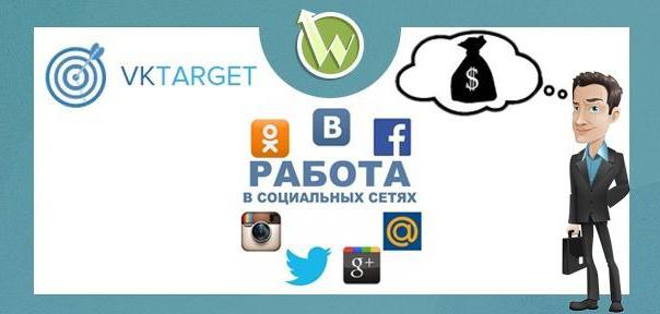 gagner de l'argent sur facebook aime