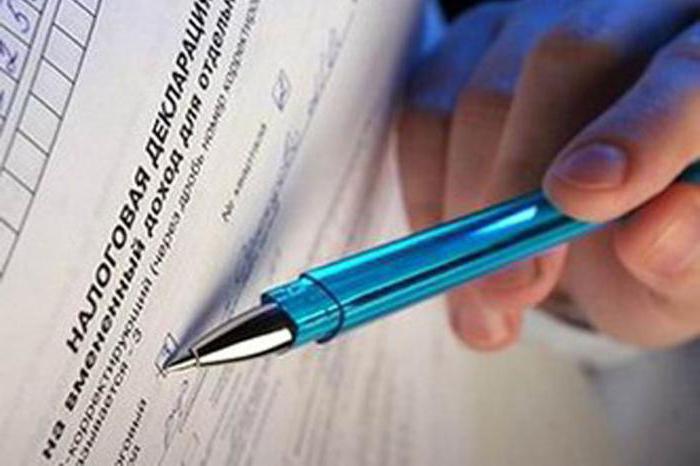 transition du brevet à envd