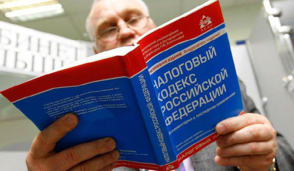 bien pour le travail sans un