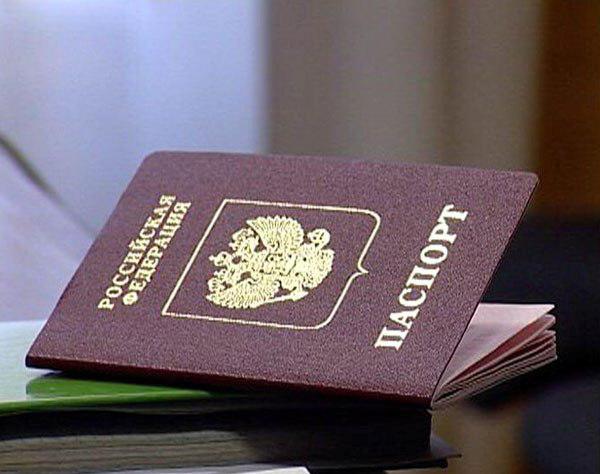 Un citoyen est-il obligé d'avoir un passeport?