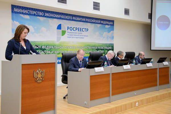 extrait des droits fixes sur l'immobilier