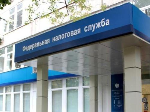 quels intérêts peuvent être remboursés d'une hypothèque