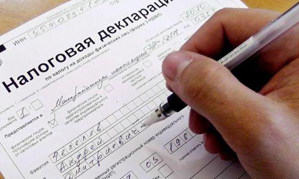 Un retraité qui achète un appartement bénéficie-t-il d'une déduction fiscale?