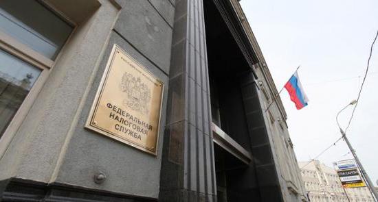 un retraité qui ne travaille pas peut-il bénéficier d'une déduction fiscale?