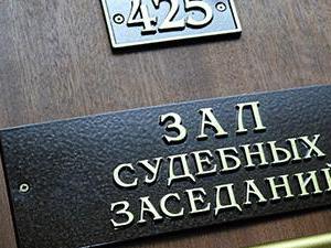 peuvent-ils vendre un appartement avec des personnes inscrites