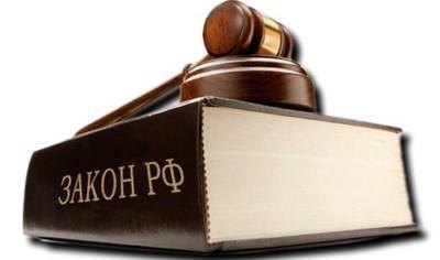 vendre un appartement avec un fardeau enregistré personne