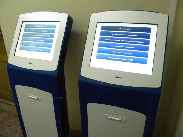 nouvelle procédure d'immatriculation