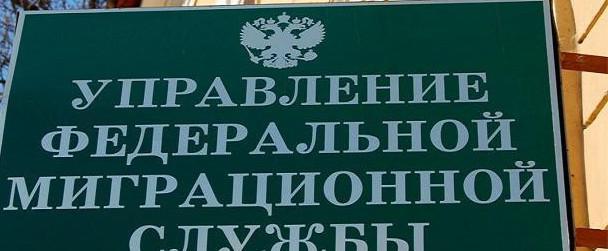 Est-il possible d'enregistrer une personne sans la présence du propriétaire