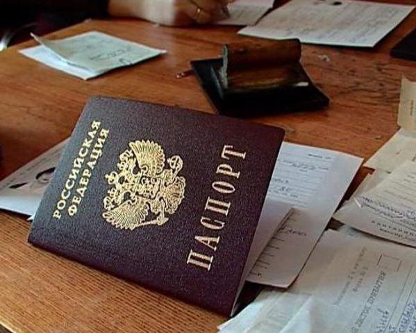 Ai-je besoin de vérifier lors de l'inscription temporaire