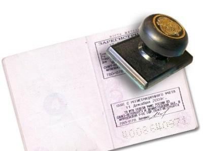 si l'enregistrement temporaire est nécessaire