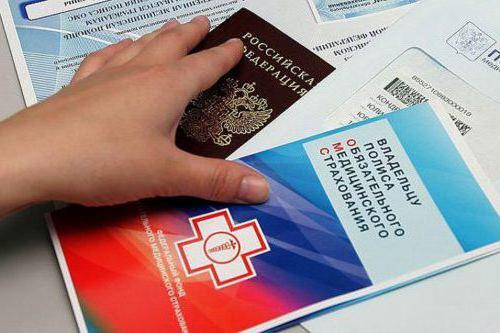 How to get an OMS policy for a child