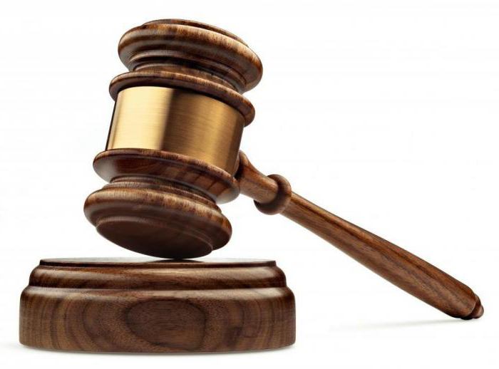 Quels documents sont nécessaires pour demander une pension alimentaire?