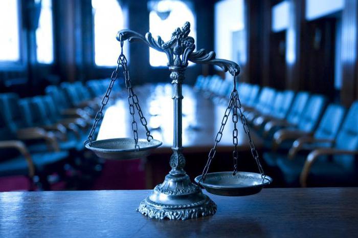 formulaires de demande de pension alimentaire pour enfants au tribunal