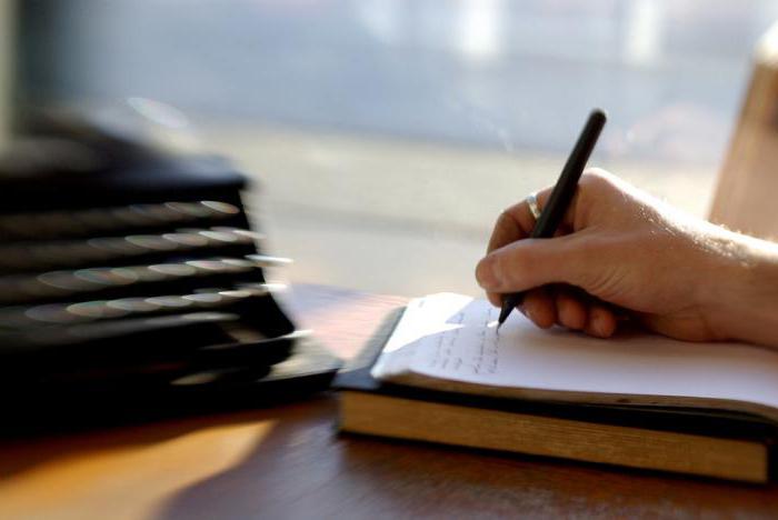 déclaration devant le tribunal pour le recouvrement d'une pension alimentaire