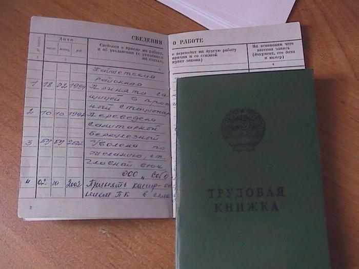 le service militaire fait partie de l'ancienneté