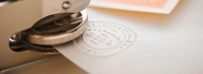 si un contrat de donation doit être notarié