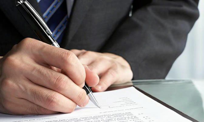 acte notarié de donation