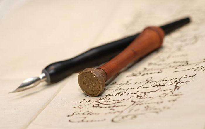 convention notariée de donation