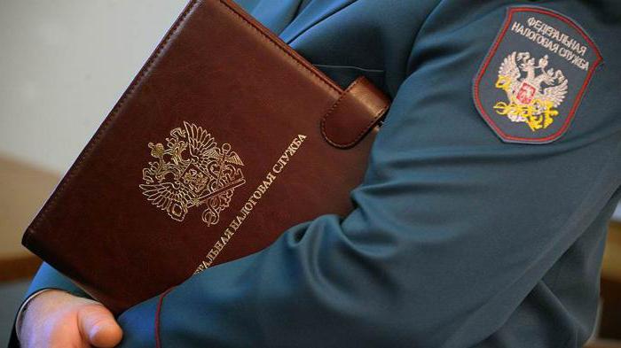 forme de certificat d'enregistrement public d'un entrepreneur individuel