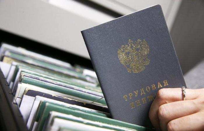 licenciement d'un employé par accord des parties