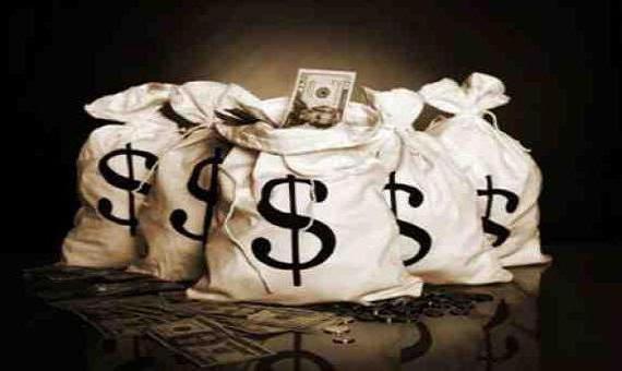 combien de salaire est retenu