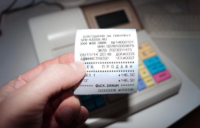 Ai-je besoin d'un chèque lors du retour d'un produit sous garantie