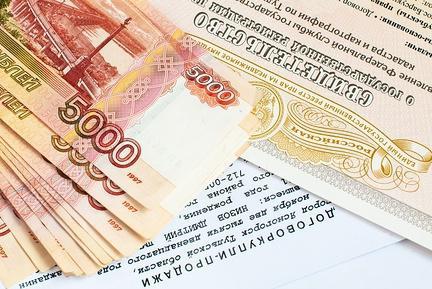 reconnaissance de la propriété du bien