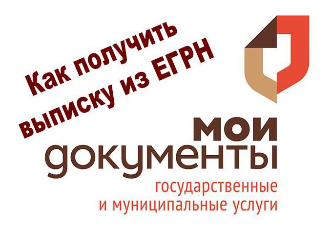 obtenir un extrait de l'immobilier sur l'immobilier