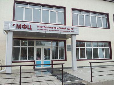 extrait de l'immobilier sur la valeur de la propriété