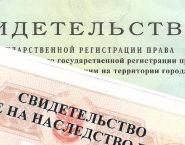 directives pour l'enregistrement des droits de succession