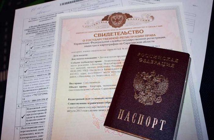 extrait de egrn sample