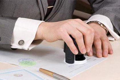 enregistrement de propriété