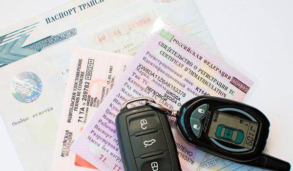 exemple d'application à la police de la circulation