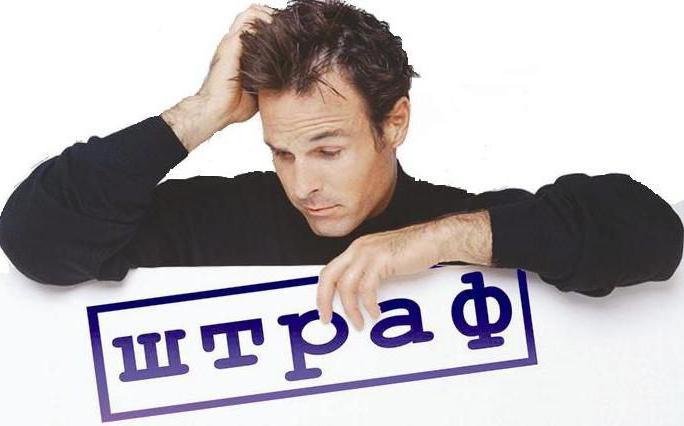 pénalité pour non-inscription