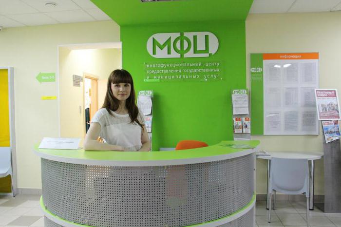 extrait d'egpr sample 2017