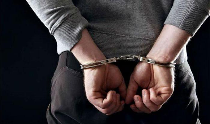 payer une amende de police de la circulation avec une carte bancaire sans commission