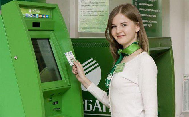 payer des amendes de circulation sans commission