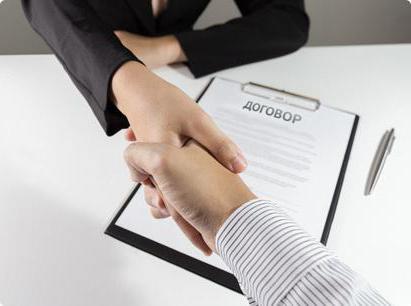 tous les titres de propriété pour l'immobilier