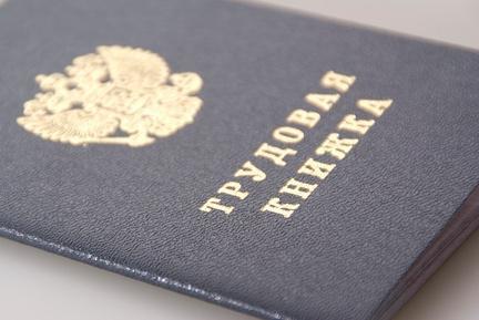 notion d'ancienneté signification juridique et types