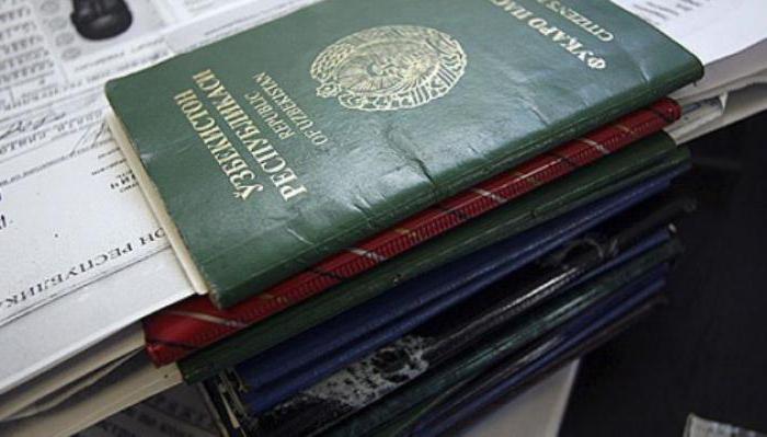 où puis-je obtenir un quota de RVP