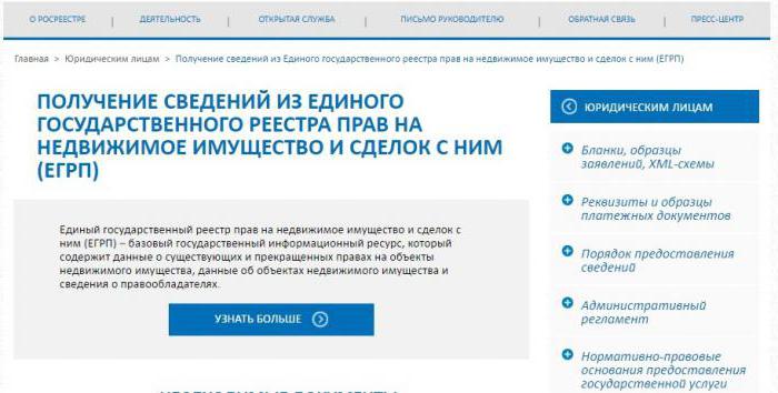 certificat de propriété d'un nouveau type d'appartement