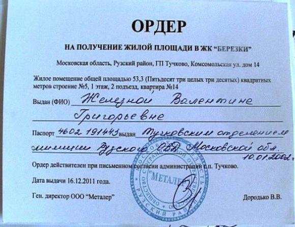 comment privatiser un appartement si un mandat est perdu