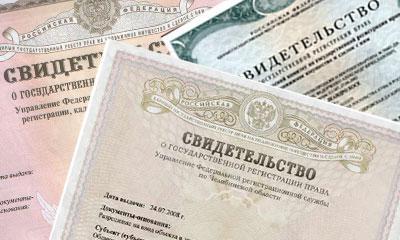 méthodes dérivées de propriété