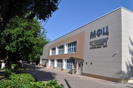 certificat de soins pour un échantillon de parents malades