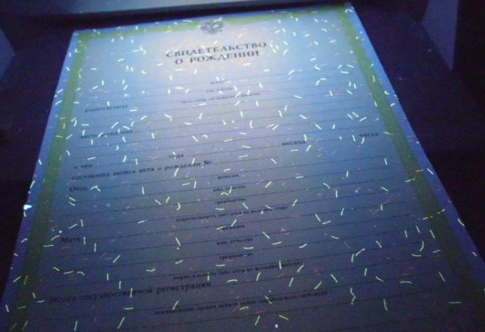 certificat du bureau de l'état civil concernant la naissance d'un enfant est perdu