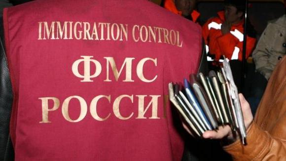 déclaration de consentement à l'enregistrement