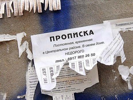 déclaration écrite du titulaire du consentement à l'enregistrement d'un échantillon